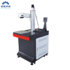 JPT M7 Color Marking Mopa CNC 20w 30w 60w 80w 100w 120w 150w 200w Fiber Laser Marking Machine 